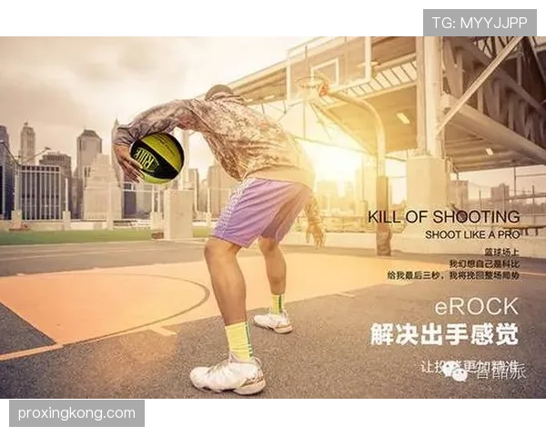 篮球前场规则的核心定义与违例判定解析 篮球前场规则的核心定义与违例判定解析